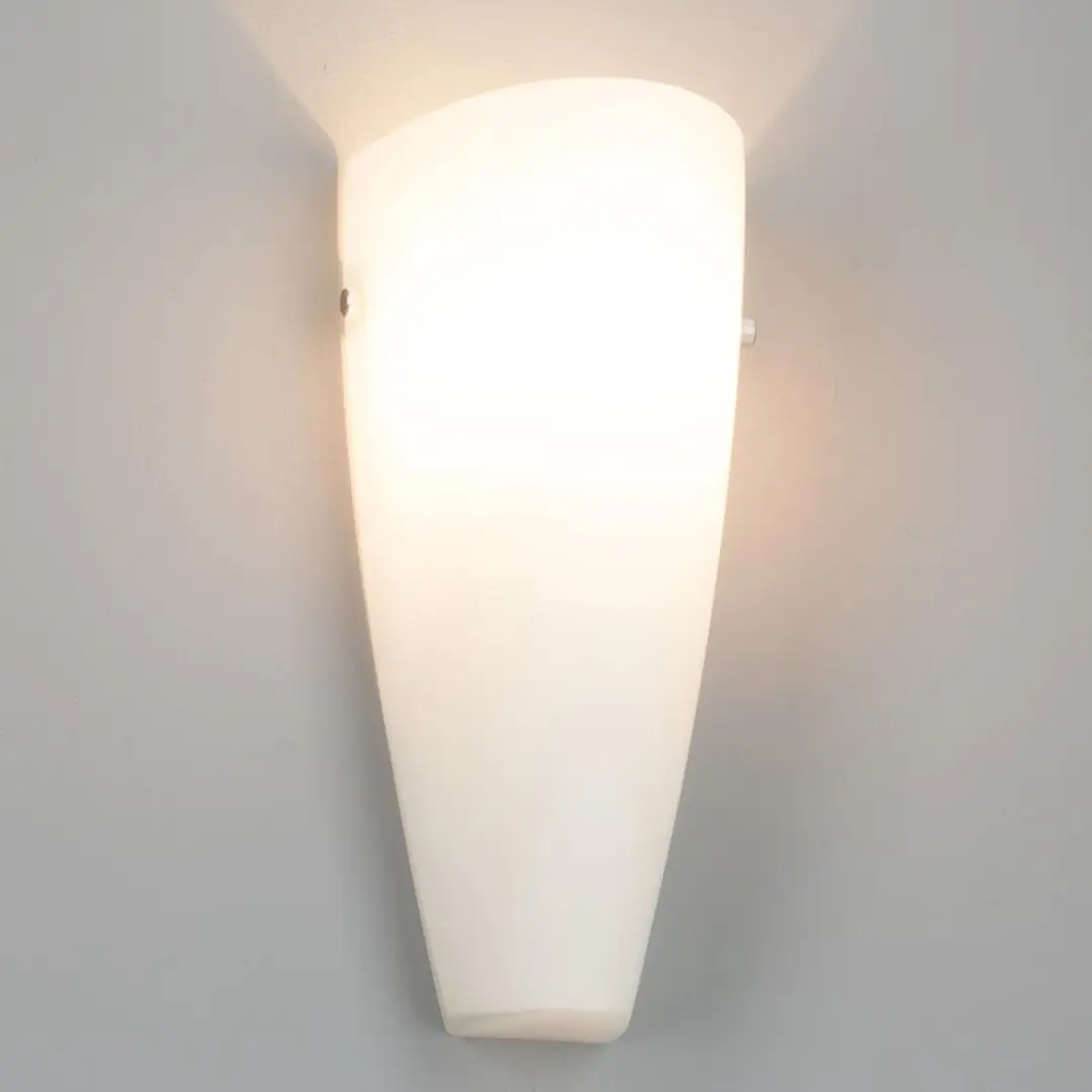Lindby Wandlamp Glas Metaal 1xE27 - 31cm - Oplawit/Gesatineerd Nikkel