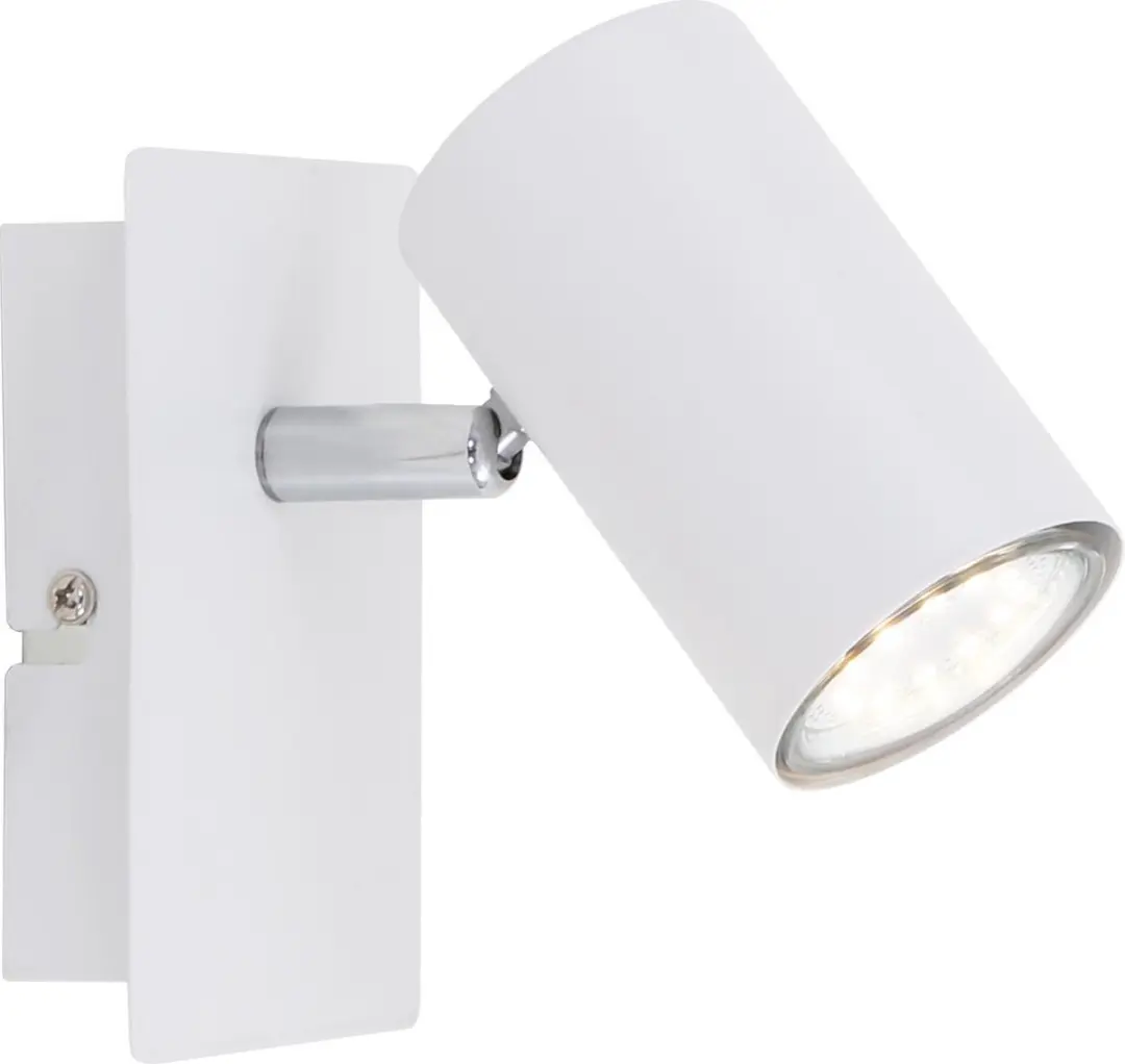 Briloner RUN Wandlamp GU10