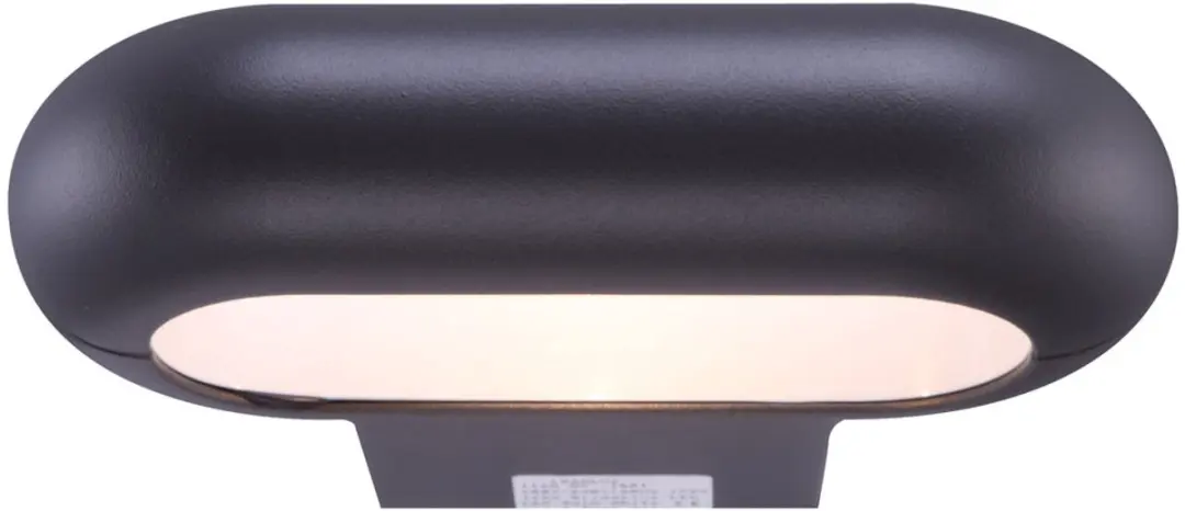Globo 34180 Wandlamp LED Gevelverlichting - 3000K - Grijs