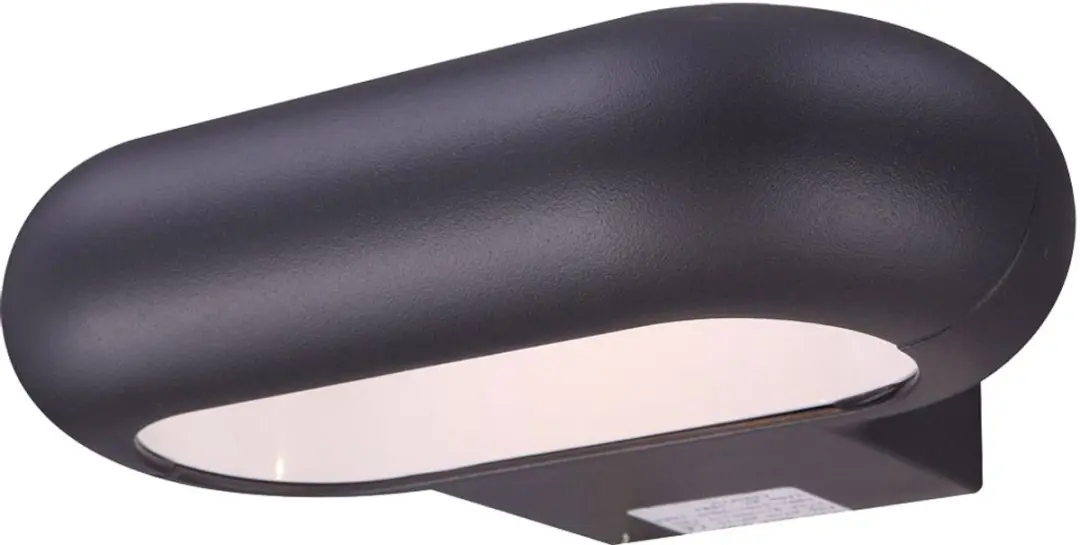 Globo 34180 Wandlamp LED Gevelverlichting - 3000K - Grijs
