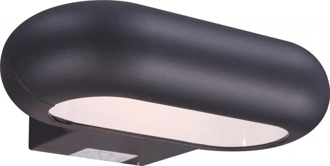 Globo 34180 Wandlamp LED Gevelverlichting