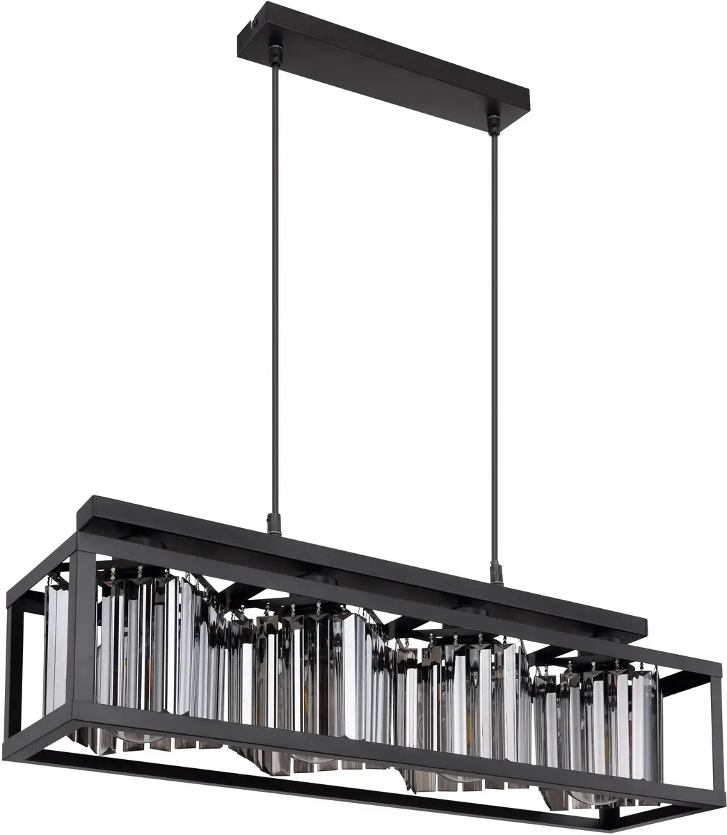 Globo Mathilde Hanglamp - 4x E27 - Zwart