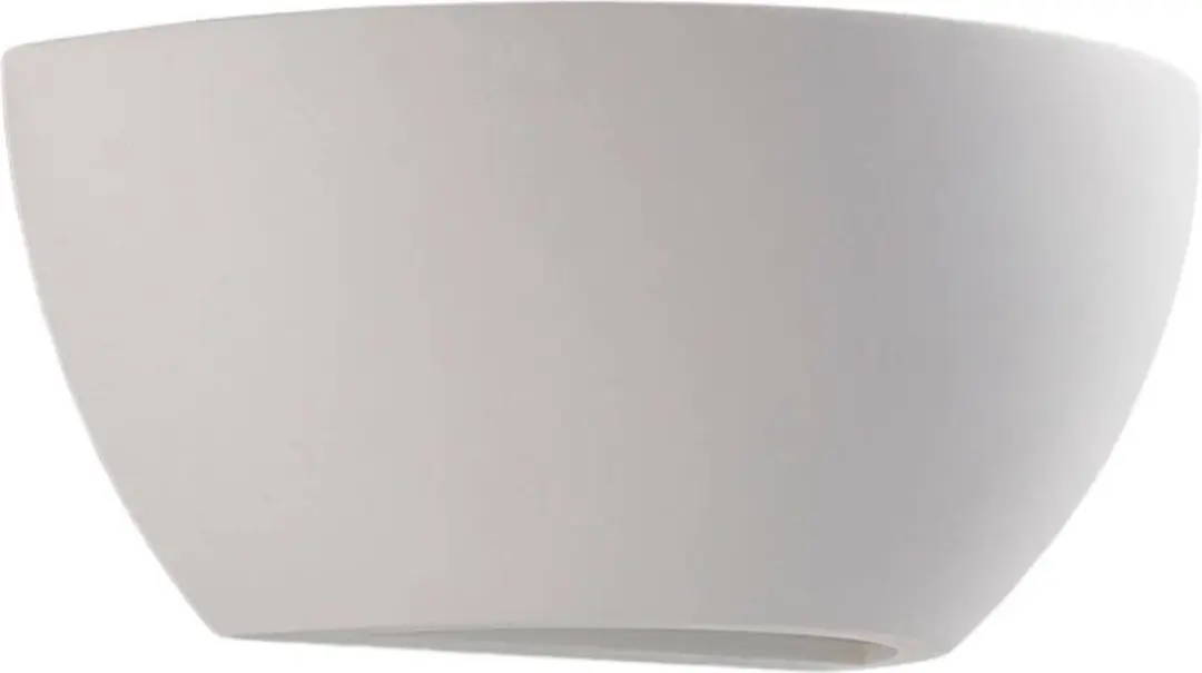 Lindby Wandlamp Gips E14 5W - Wit