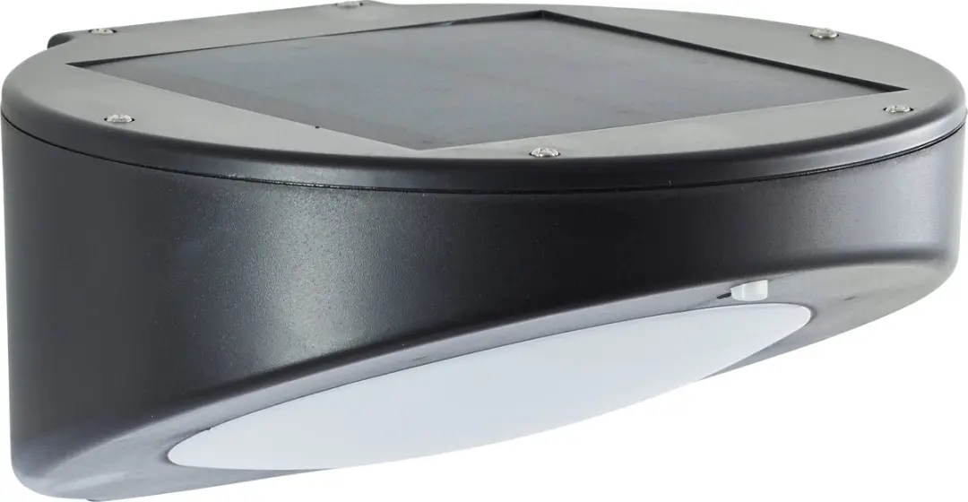 Brilliant Bardum Buiten LED Wandlamp 3W - 520 lm - Zwart