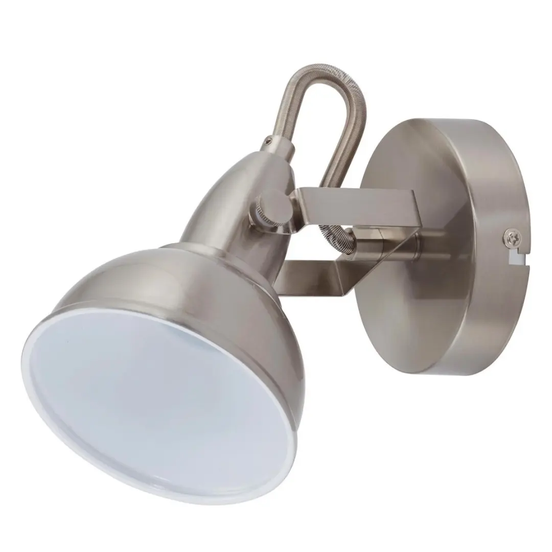 Briloner Leuchten SOFT Wandlamp 15,6x10cm