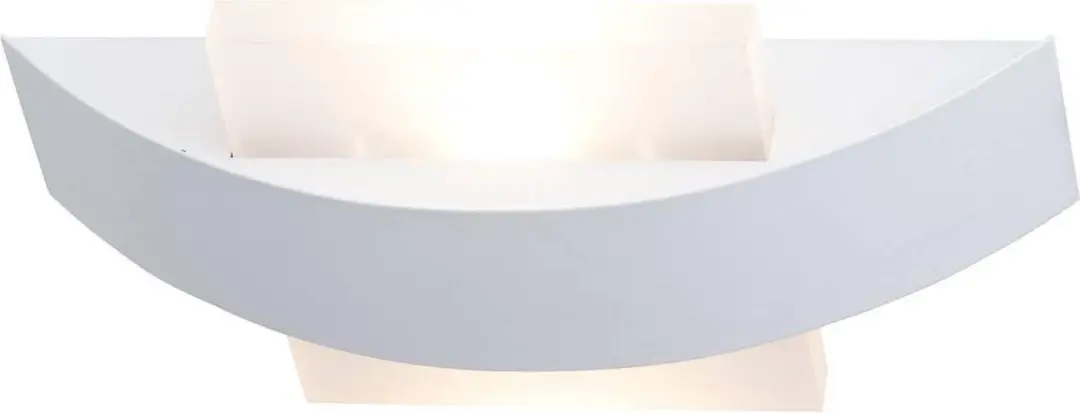 Brilliant Solution Wandlamp 2 Lichtpunten - Wit