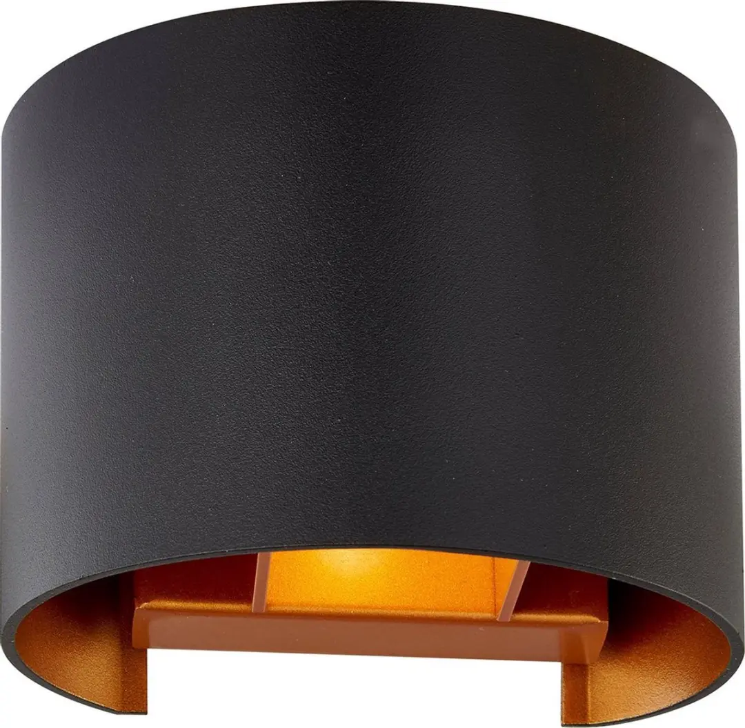 ARCCHIO Wandlamp 1 Licht G9 - Zwart/Goud
