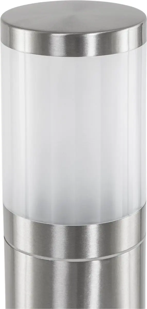 Globo Xeloo Vloerlamp - Staal Ø14cm - E27