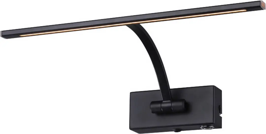 Freelight Matisse DIM Schilderijverlichting 34cm