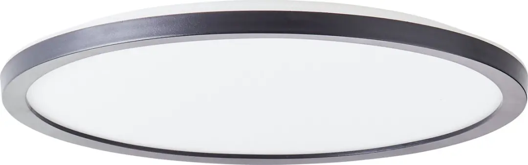 Brilliant Sorell LED Plafondlamp 18W