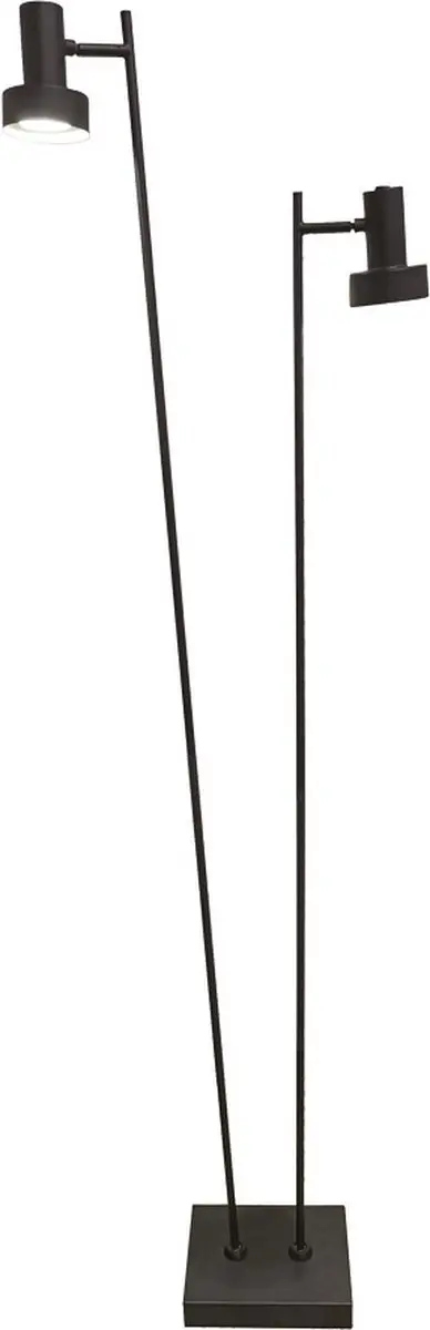 Freelight Lunata Vloerlamp 140cm