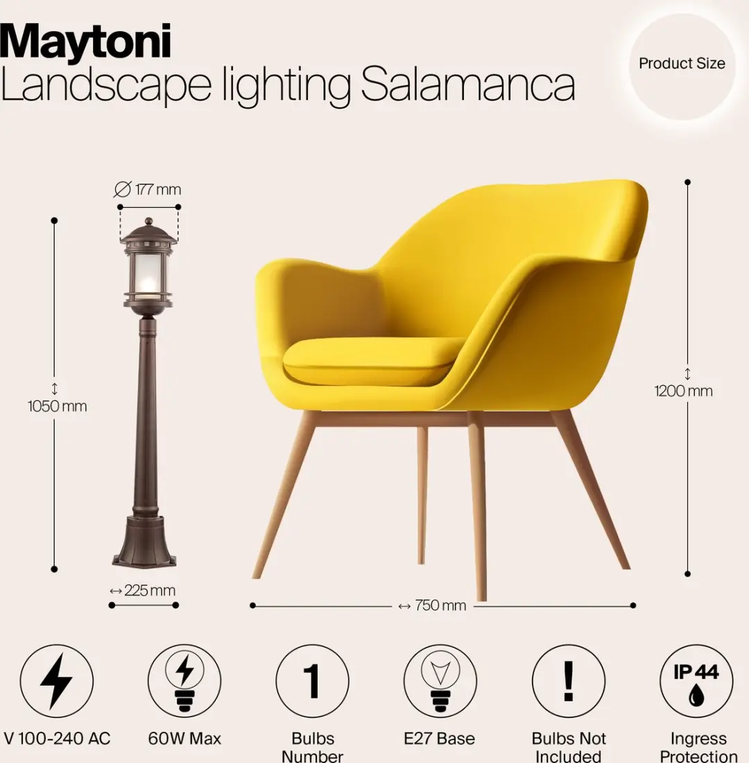 Maytoni Outdoor Salamanca Landschapsverlichting - 60W - Ø17,7cm - Bruin
