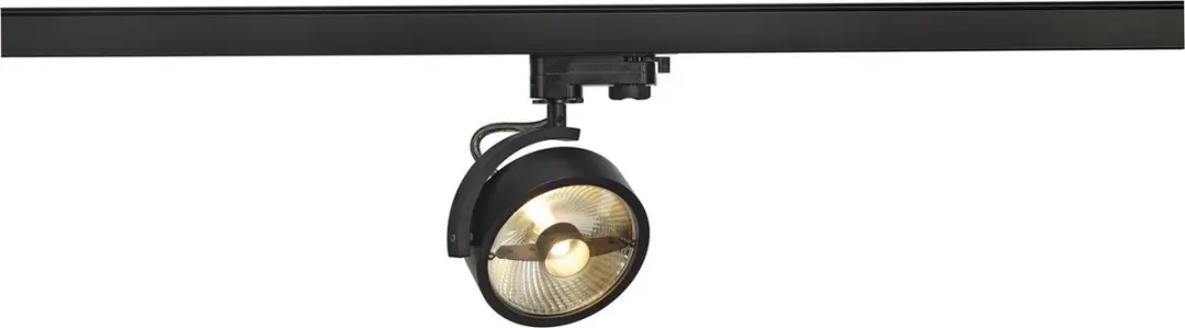SLV KALU TRACK QPAR111 Lampekop 75W - Zwart