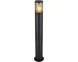 Globo Xeloo Vloerlamp