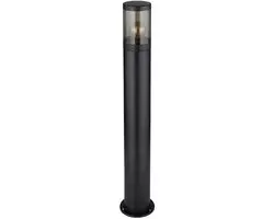 Globo Xeloo Vloerlamp - Zwart - E27 - 14cm
