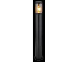 Globo Xeloo Vloerlamp - Zwart - E27 - 14cm