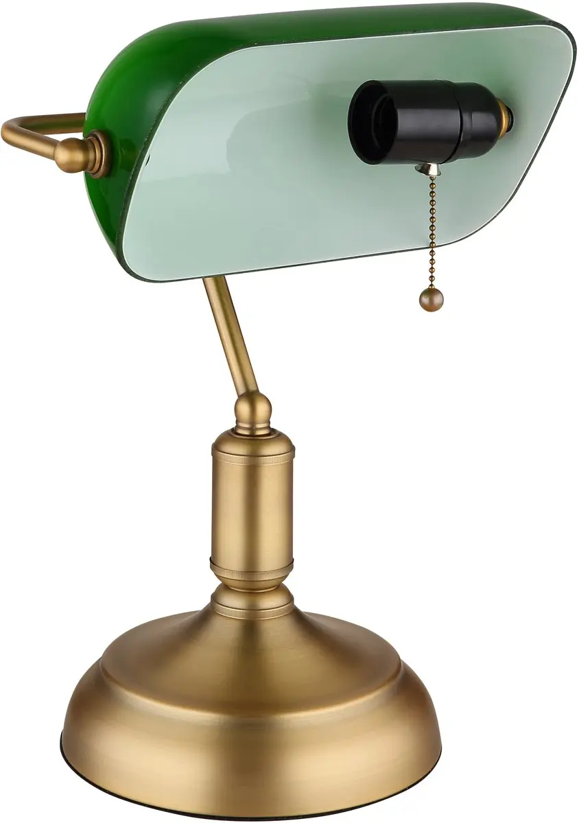 Globo Antique Tafellamp 18cm
