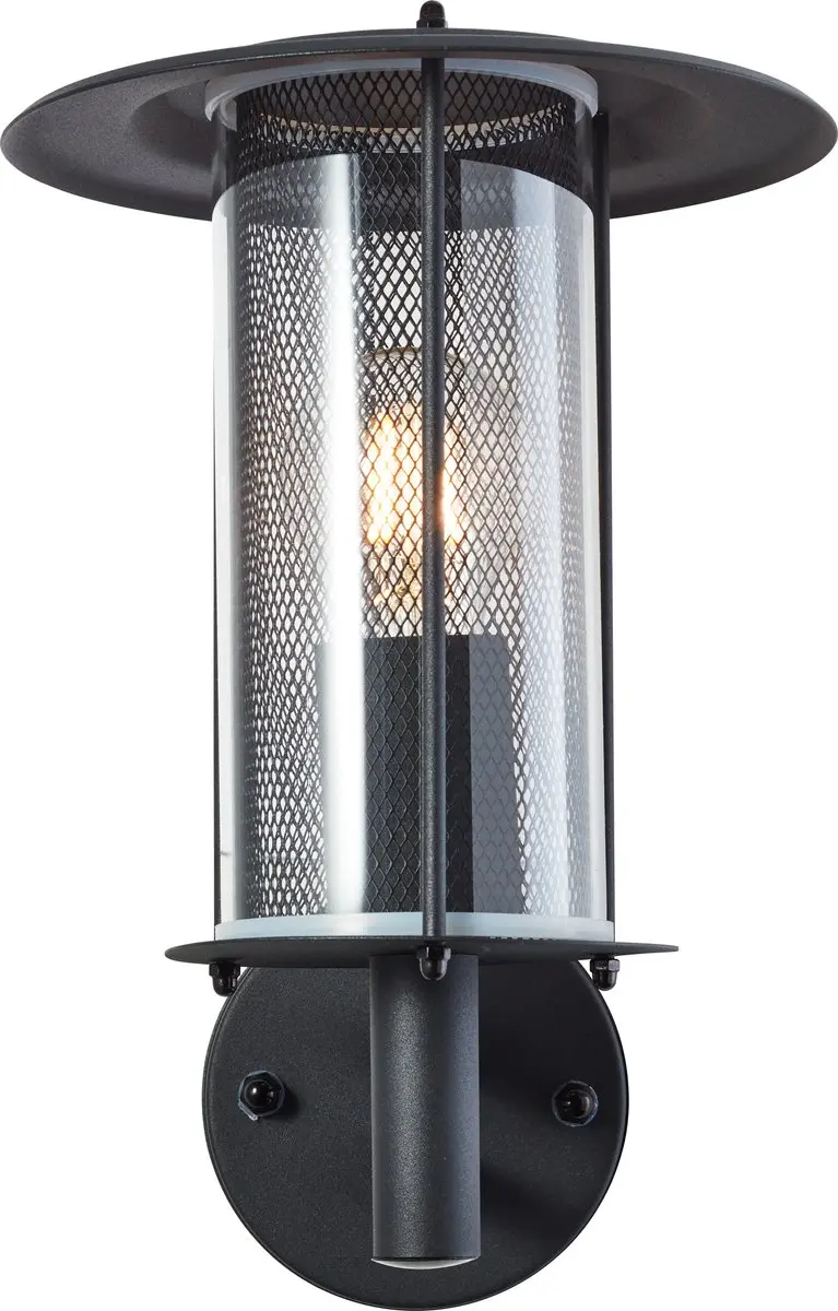 Brilliant Detroit Buiten Wandlamp - Zwart