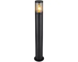 Globo Staande Buitenlamp Rook