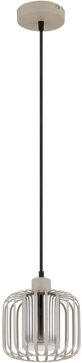 Globo Alfred Hanglamp - Ø18cm - E27 - Beige Metaal