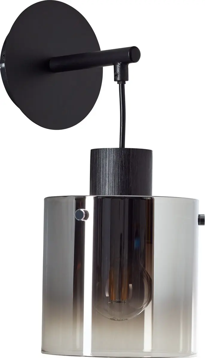 Brilliant Simonis Wandlamp E27 - Zwart/Gerookt Glas