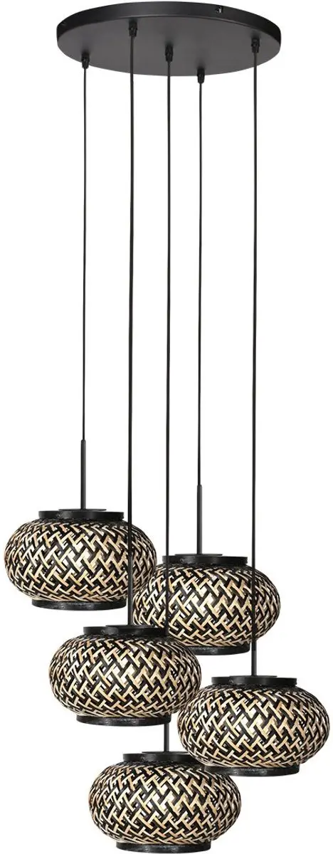 Steinhauer Nox Light 4523ZW Ronde Hanglamp - 50-330cm - Bamboe/Zwart
