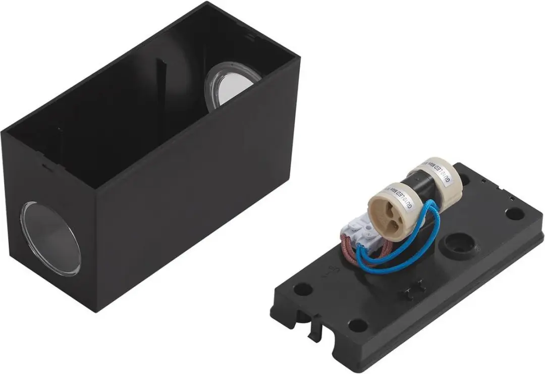 PRIOS Wandlamp Buiten 2-Lichts GU10 - Zwart