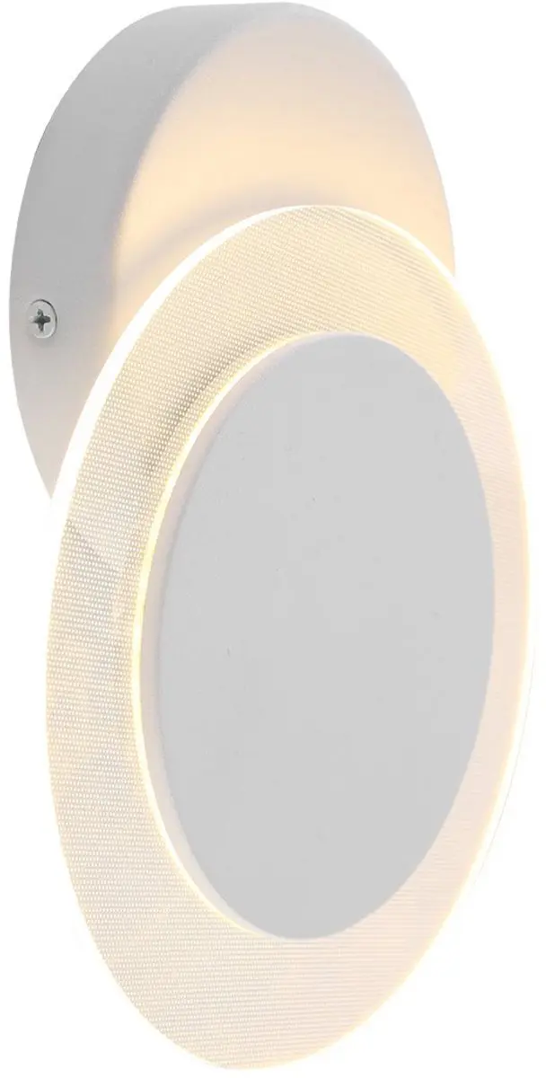 Steinhauer Wandlamp Lido 2564W Wit - 700 Lumen