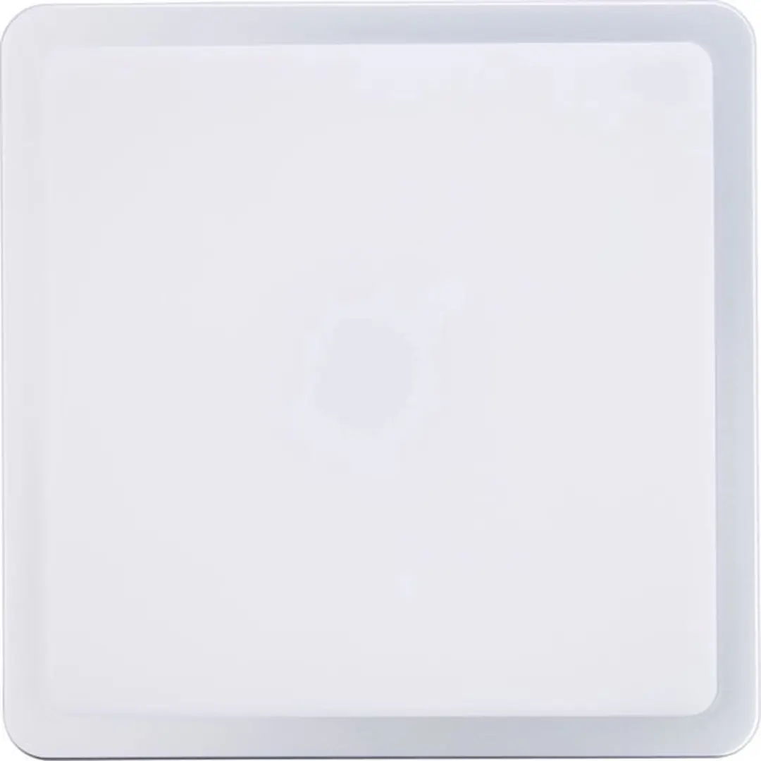 Brilliant Devora LED Wandlamp 12W - Zilver