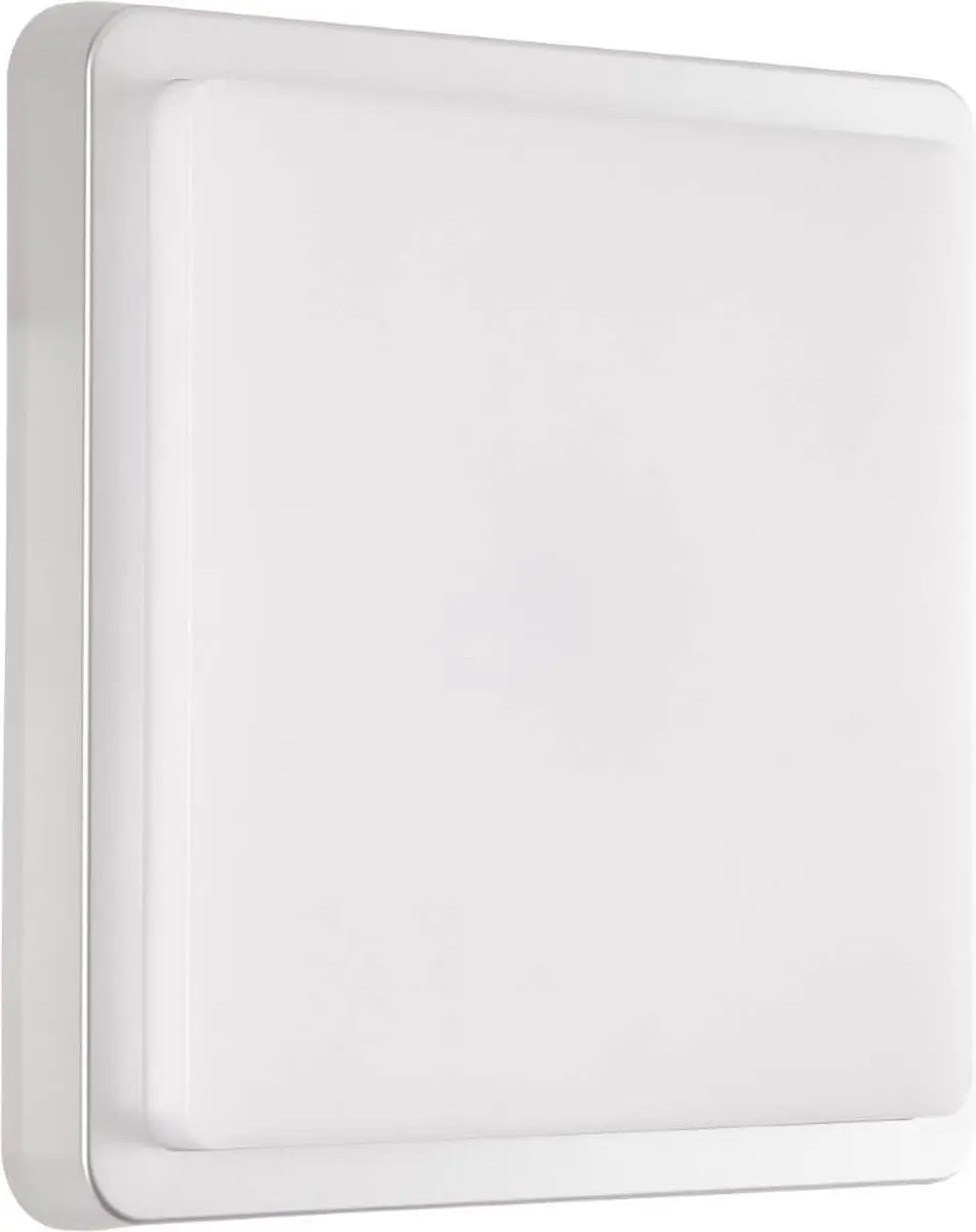 Brilliant Devora LED Wandlamp 12W - Zilver