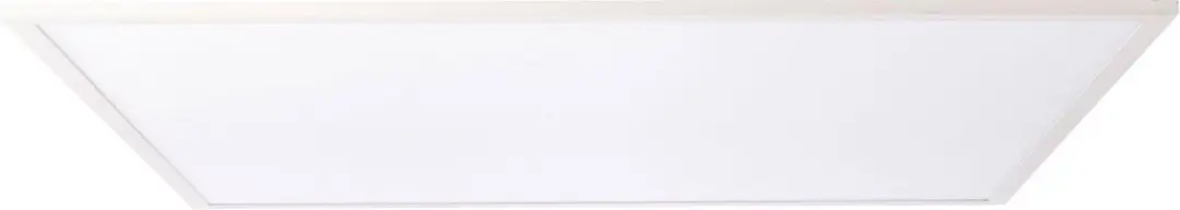 Brilliant Buffi LED Plafondpaneel 75x75cm - 45W - 4500lm