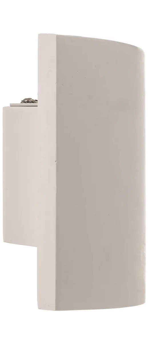 Lindby Wandlamp Naike+ 2x G9 - 20W - Wit