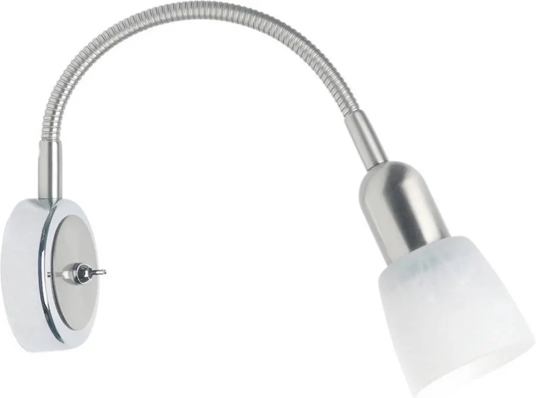 Brilliant Sofia Wandlamp Chroom