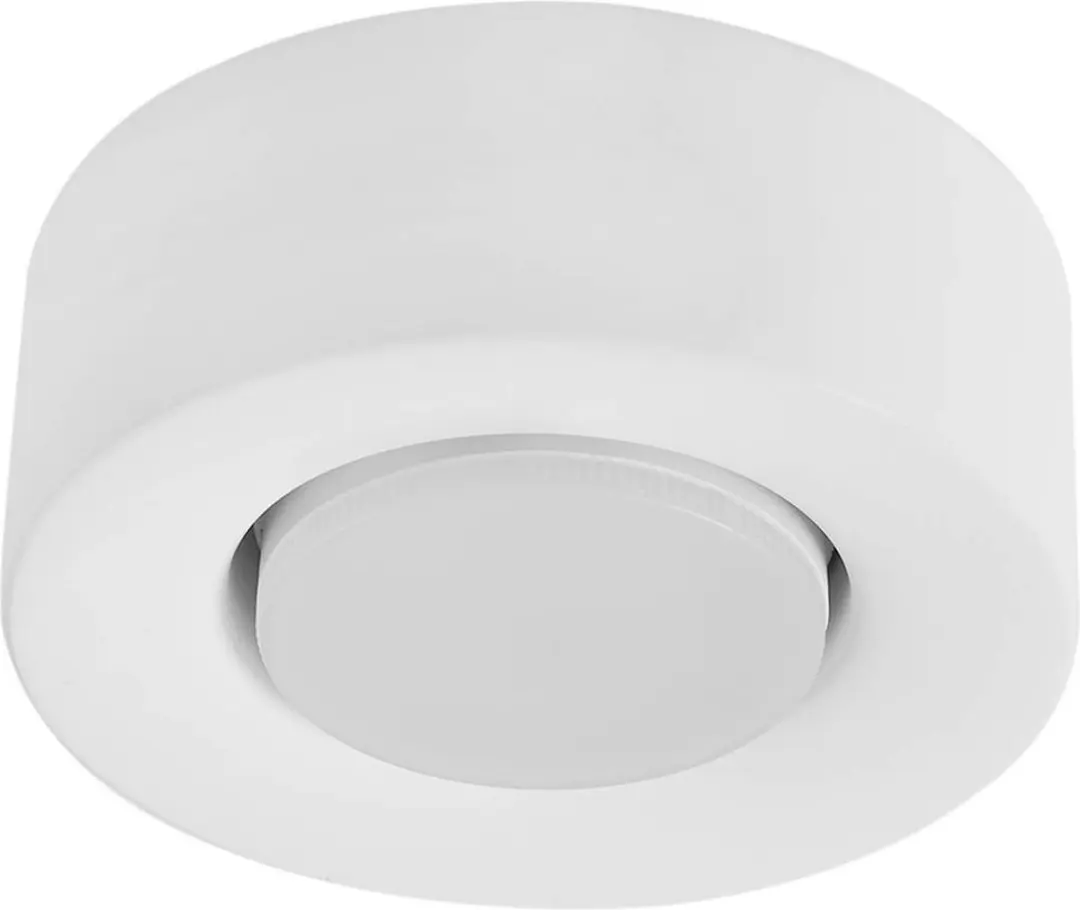 Lindby Plafondlamp GX53 11W - 14cm Wit