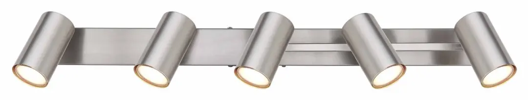 Globo Robby Opbouwspot GU10 - 5 Stuks - Nikkel - afbeelding 6 van 6