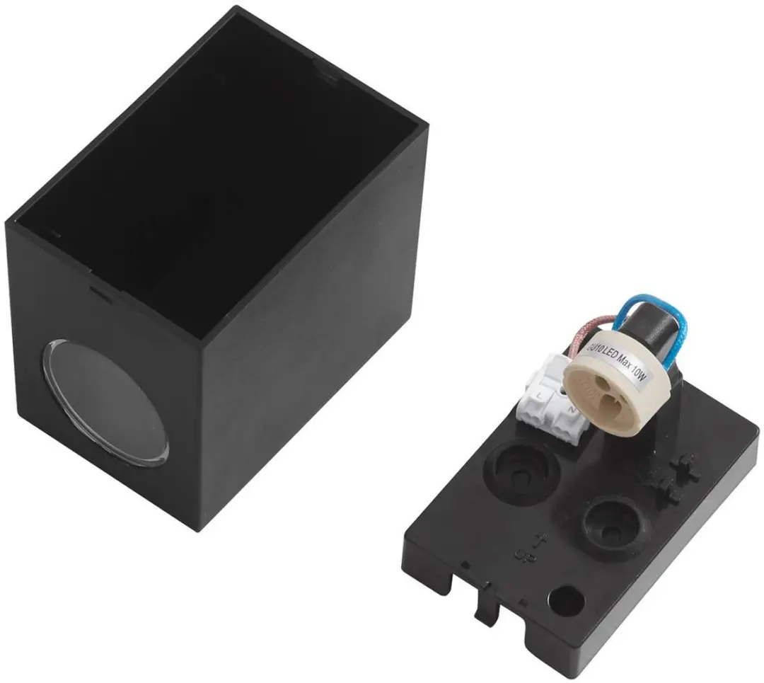 PRIOS Wandlamp Buiten 1 Licht GU10 - Zwart - afbeelding 6 van 6