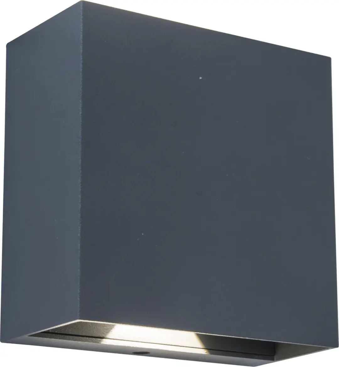 Lutec Gemini Beams Wandlamp LED 10W 4000K - Donkergrijs