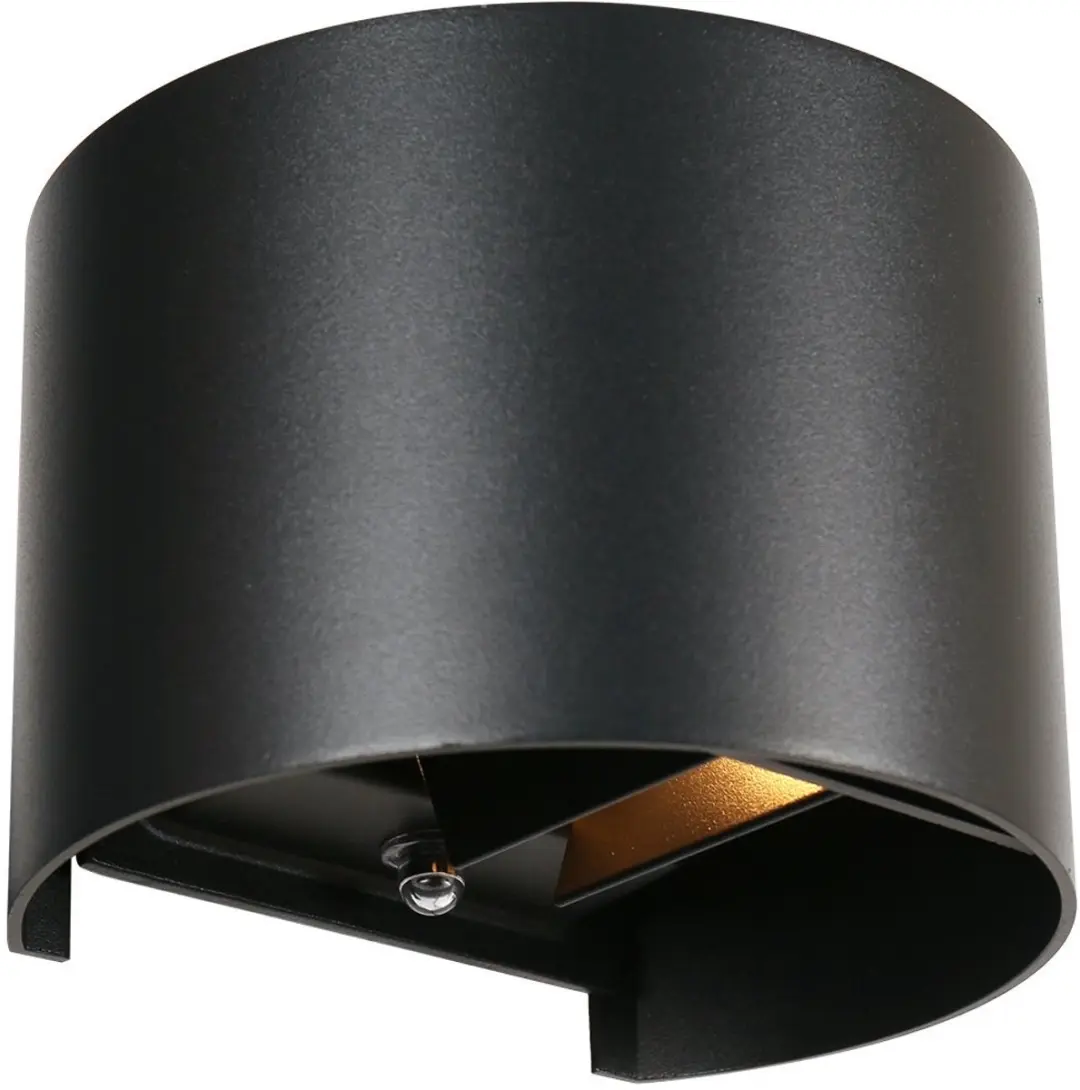 Steinhauer Logan 3820ZW Buitenlamp - 2 Lichtpunten - 10cm - Zwart