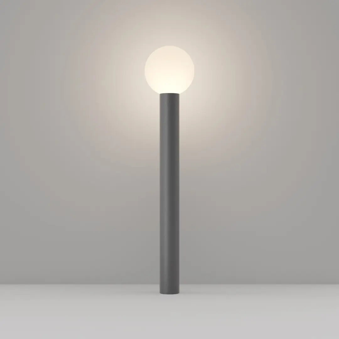 Maytoni Outdoor Bold Landschapsverlichting Ø20cm - Grijs