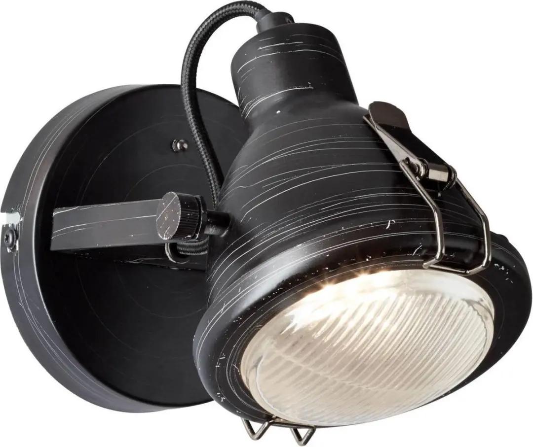 Brilliant Wandlamp - Zwart