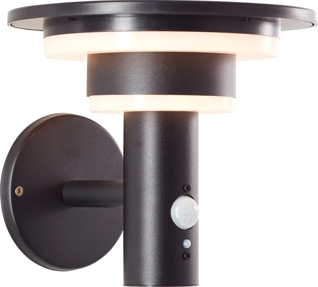 Brilliant Garvina LED Buiten Wandlamp 3W