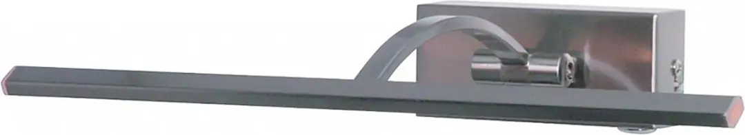 Freelight Matisse DIM Schilderijverlichting 34cm - Zilverkleurig