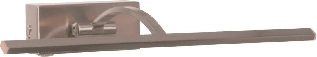 Freelight Matisse DIM Schilderijverlichting 34cm - Zilverkleurig