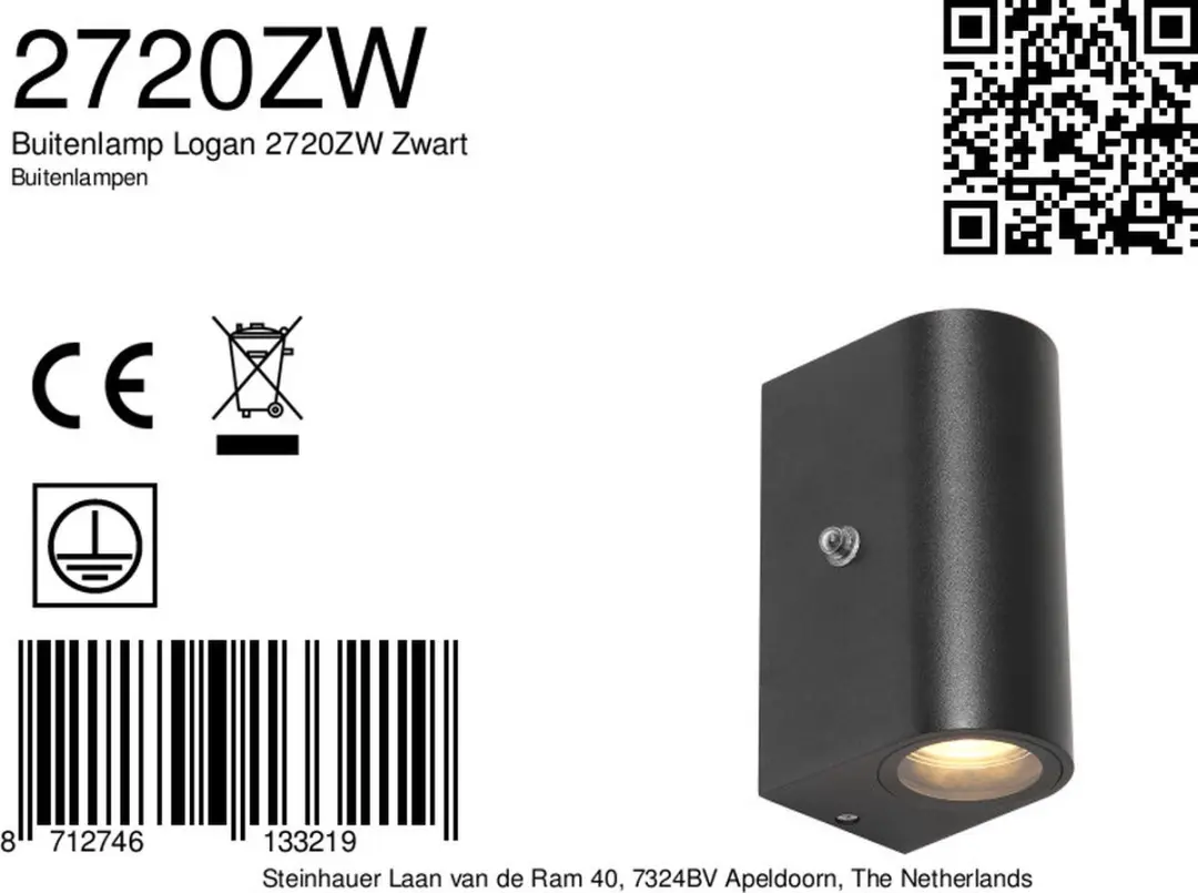 Steinhauer Buitenlamp Wandlamp - Zwart