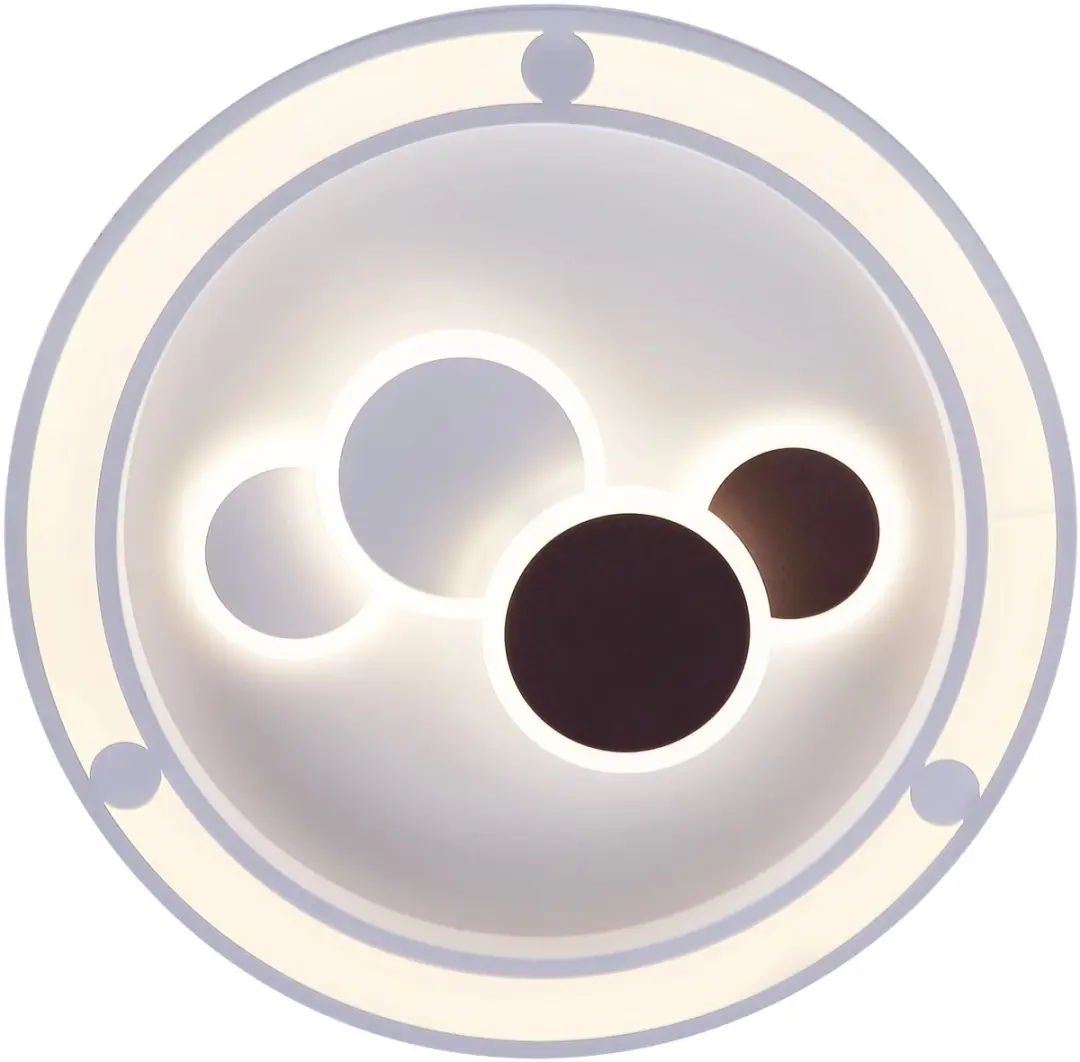 Globo Kolli Plafondlamp Ø48cm LED - Wit