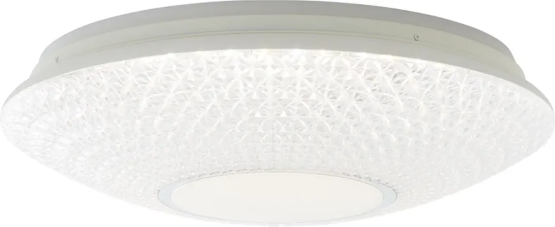 Brilliant LUCIAN Plafonnière 50cm