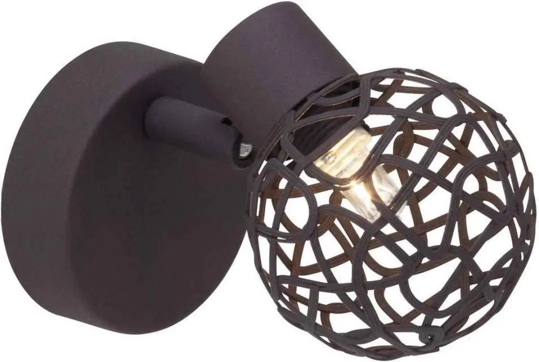 Brilliant VIRGO Wandspot 33W