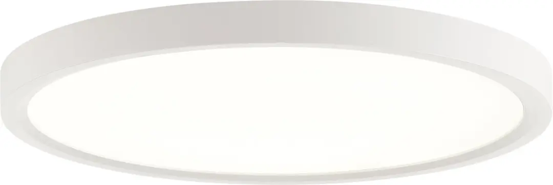 Brilliant Galo Plafondlamp 13W