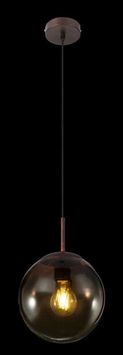 Globo VARUS Hanglamp - Ø20cm - E27 - Bruin