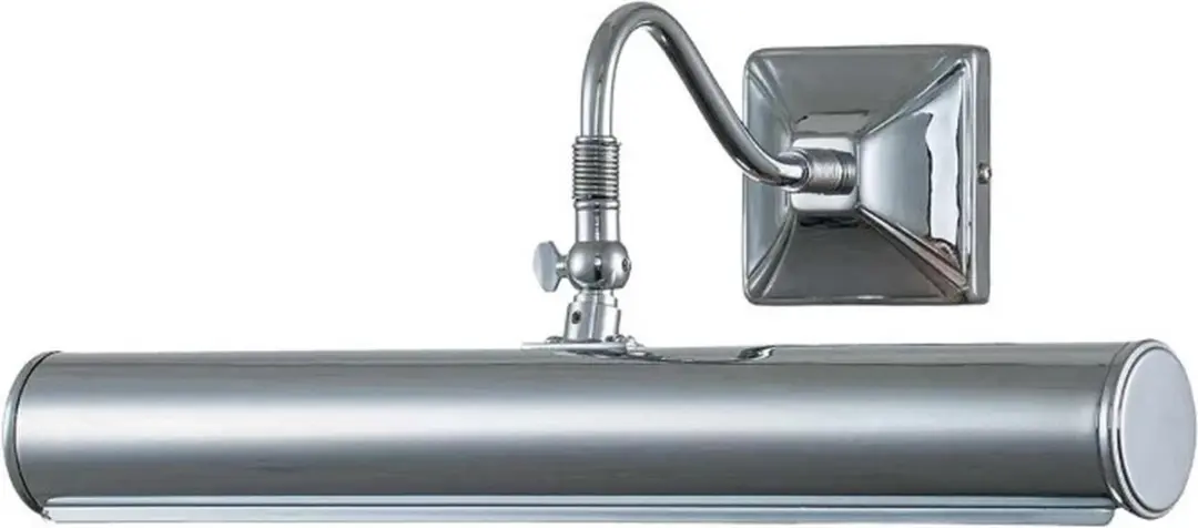 Elstead Picture Light LED